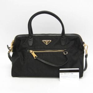 Prada Tessuto