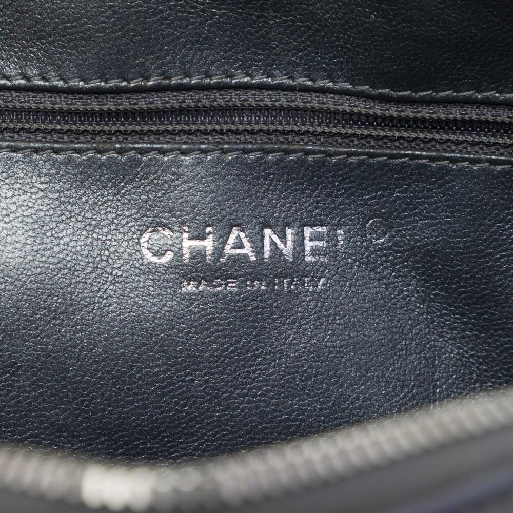 Chanel Crossbody Bag