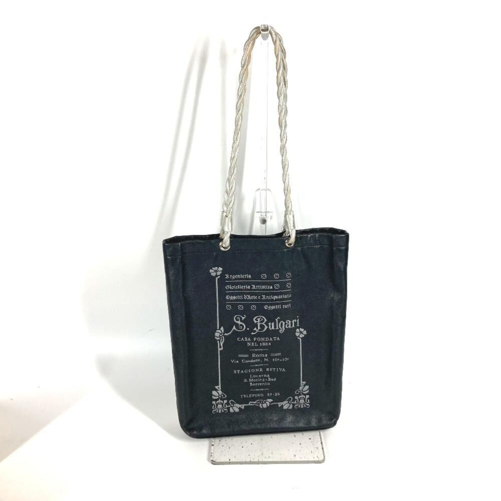 Bvlgari Shoulder Bag