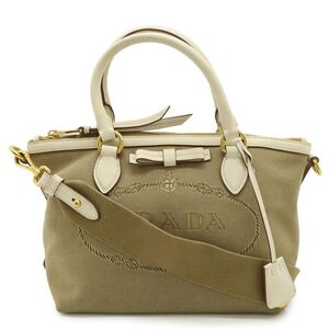 Prada Tote