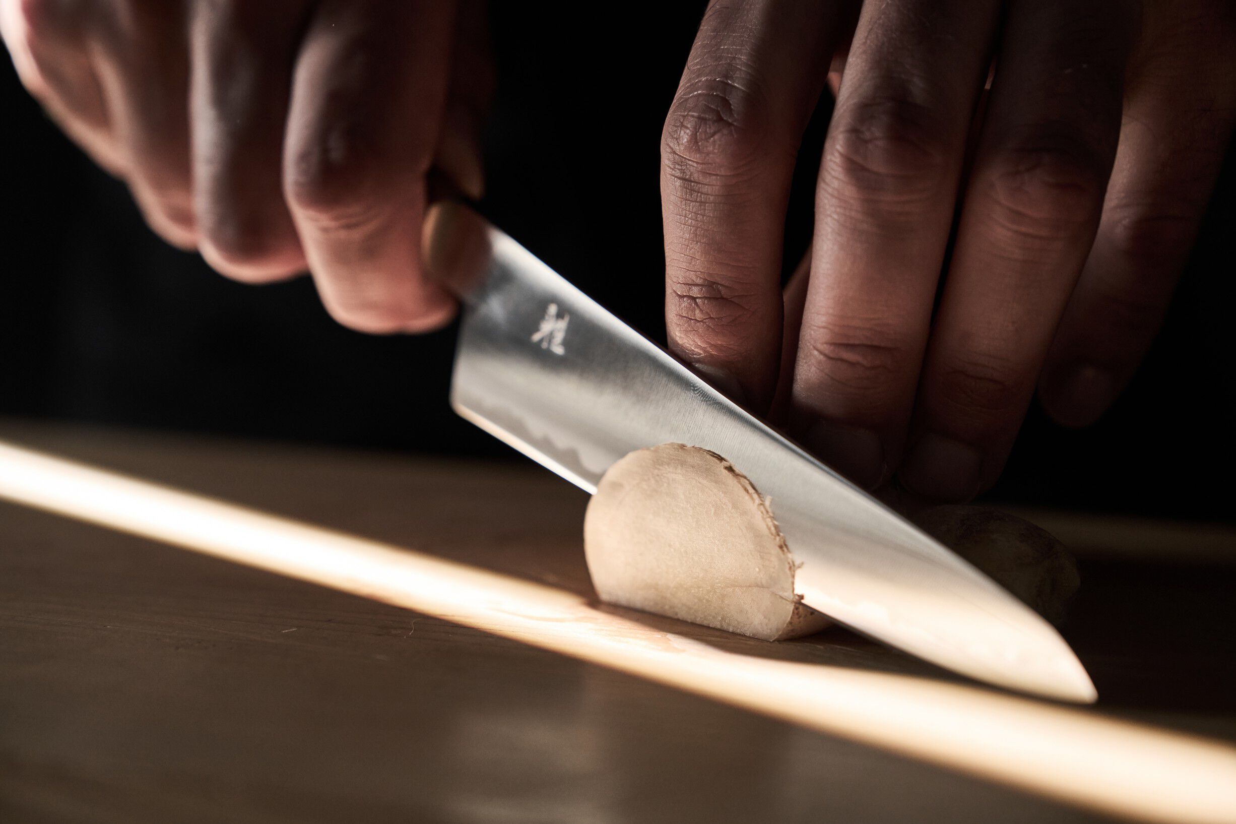 Koya 20 cm, Gyutoh, Beige