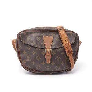 Louis Vuitton Jeune Fille