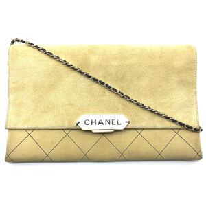 Chanel Flap Bag