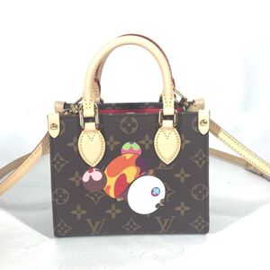 Louis Vuitton Tote