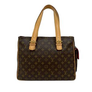 Louis Vuitton Cite