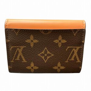 Louis Vuitton Clutch