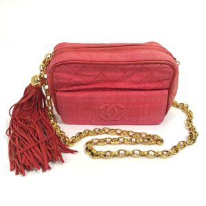 Chanel Shoulder Bag