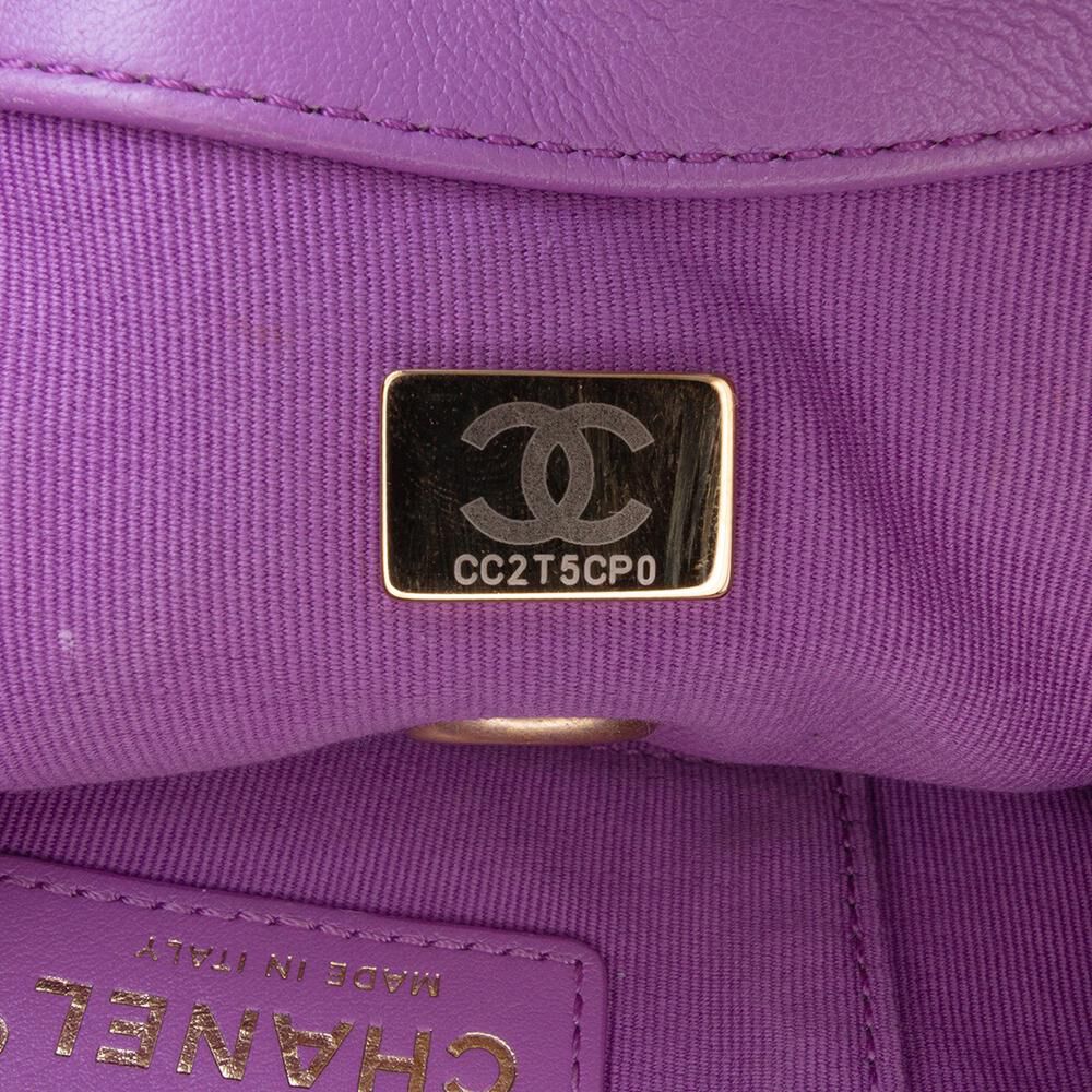 Chanel Flap Bag