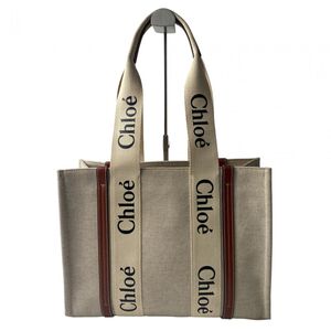 Chlo&eacute; Tote