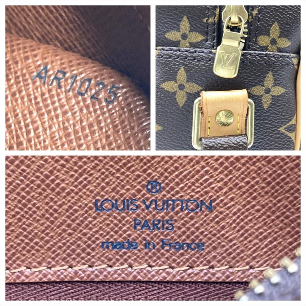 Louis Vuitton Nile