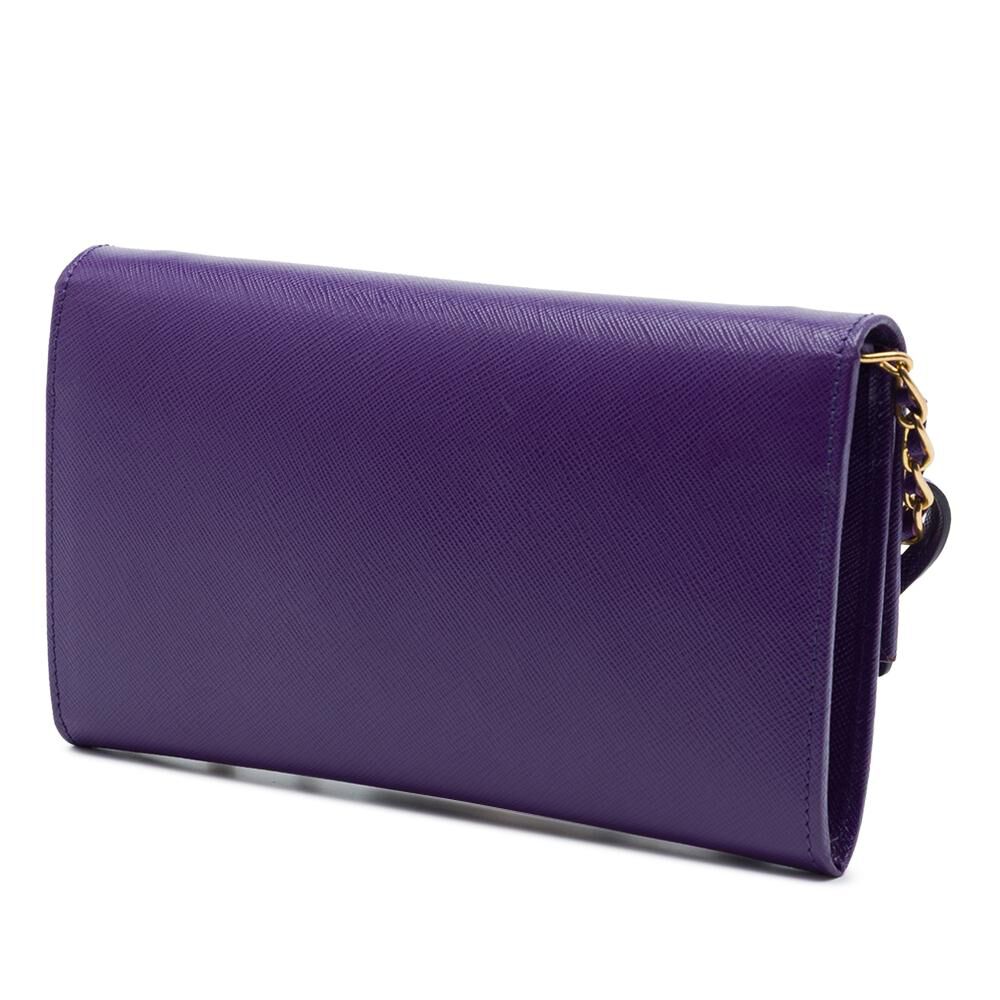 Prada Crossbody Bag