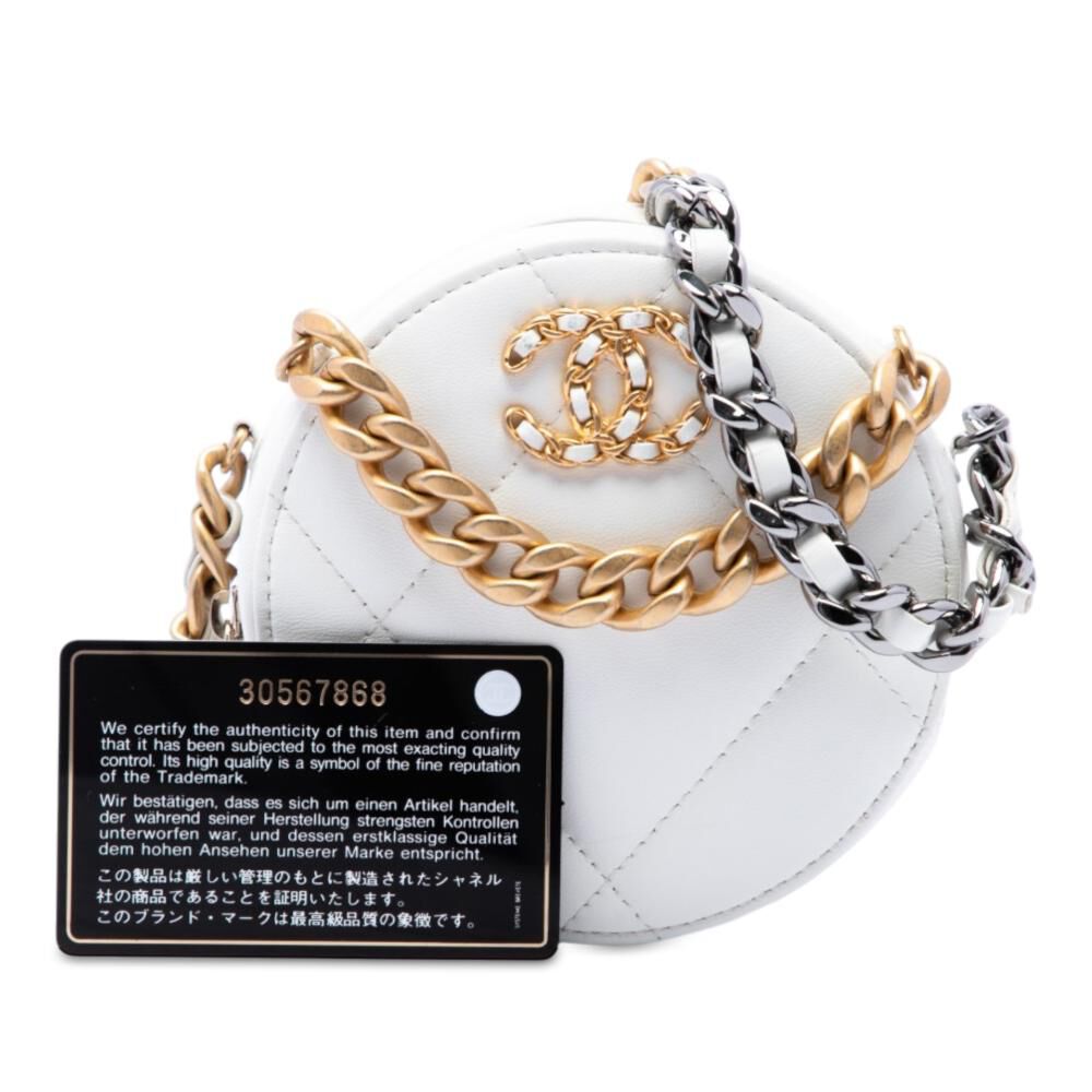 Chanel Clutch