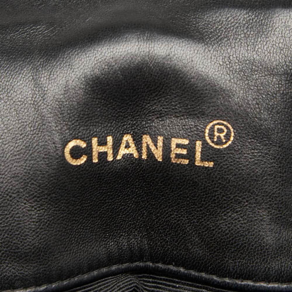 Chanel Bucket Bag