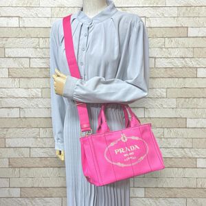 Prada Canapa Tote