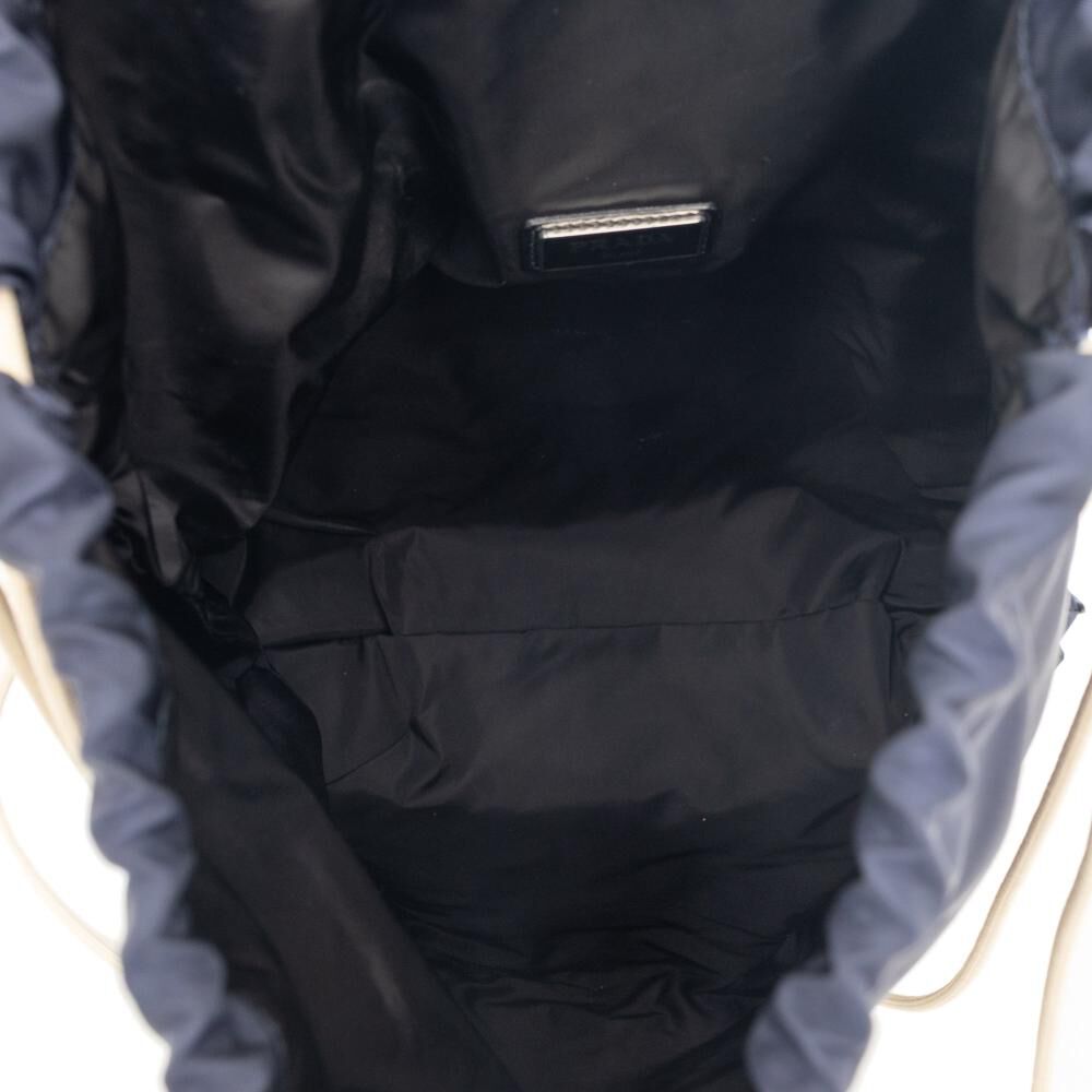 Prada Backpack
