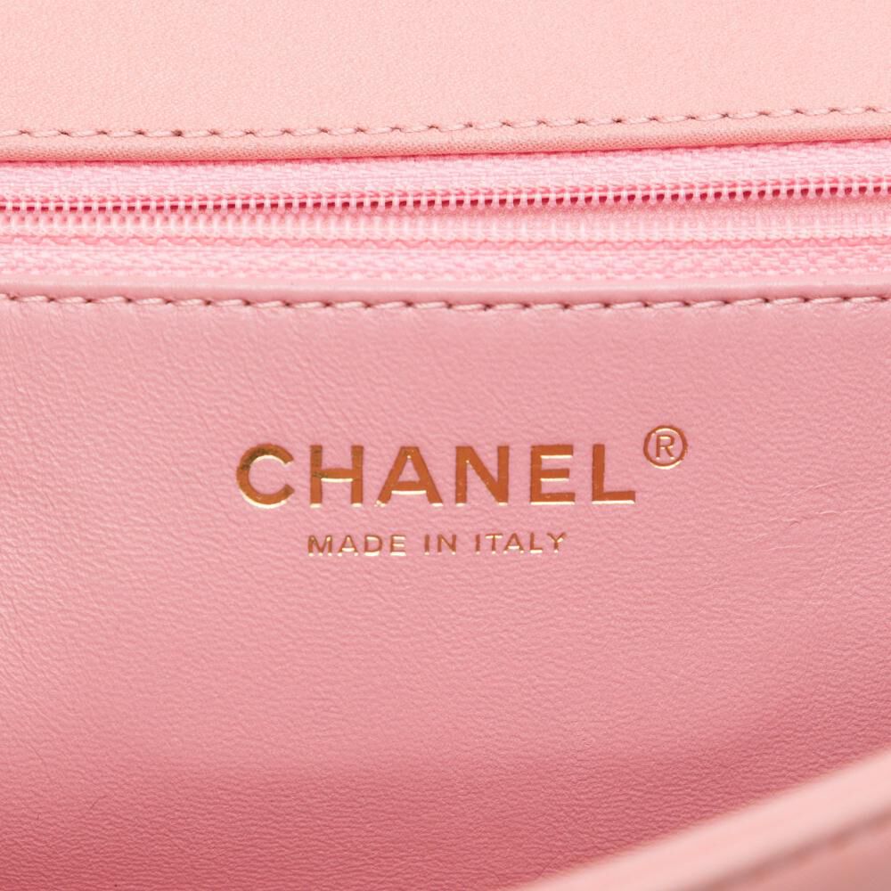 Chanel Chocolate Bar