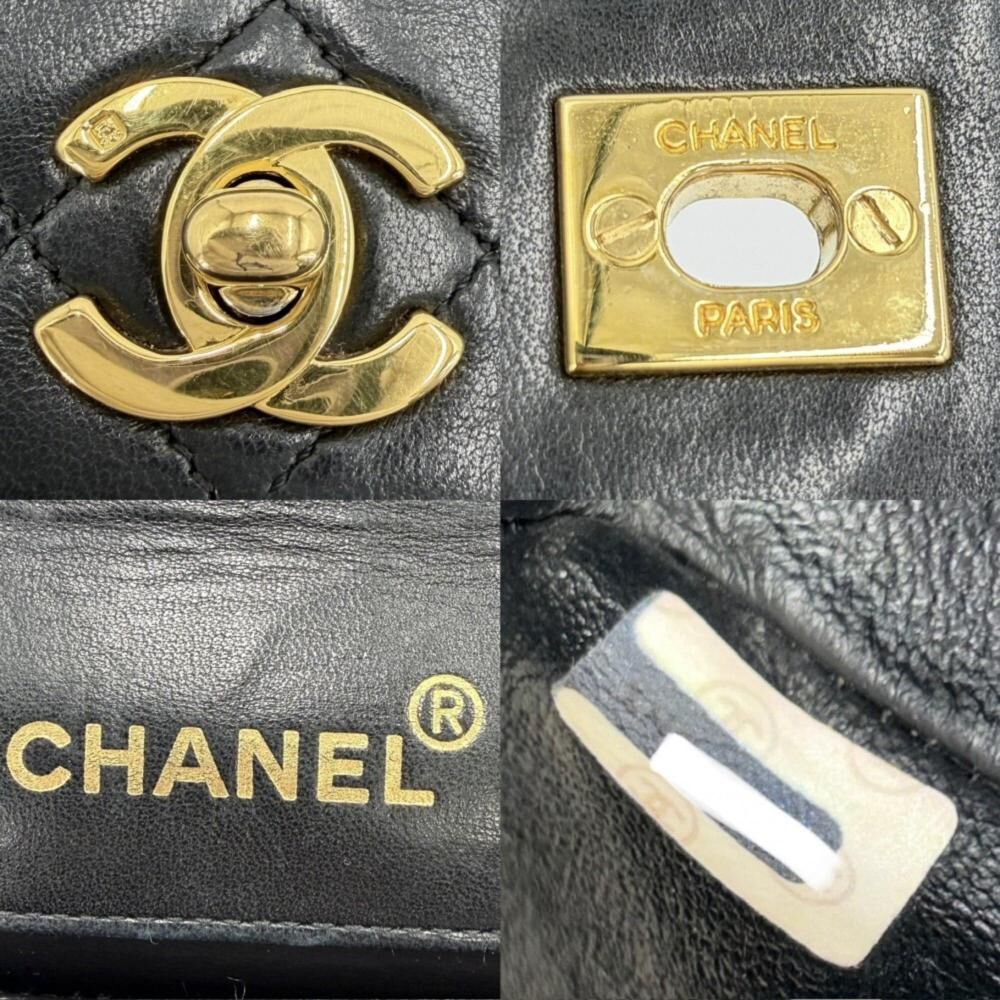 Chanel Shoulder Bag