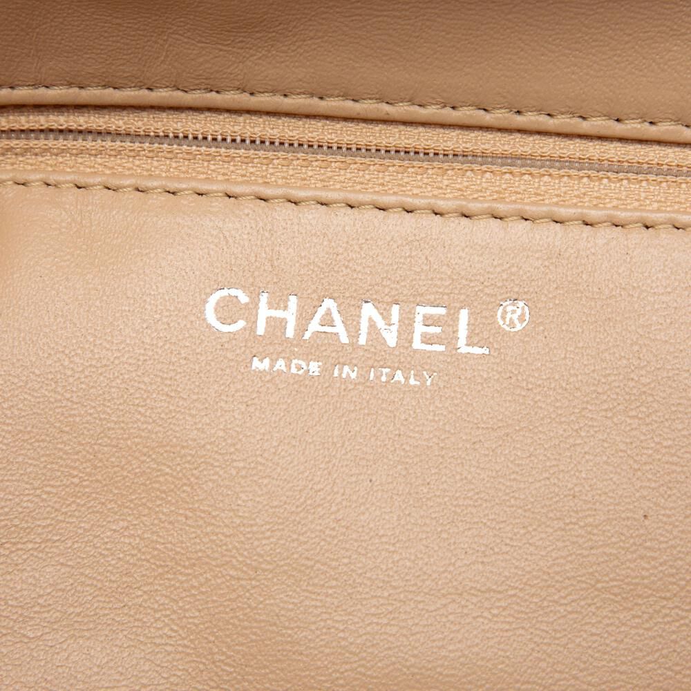 Chanel Boston Bag