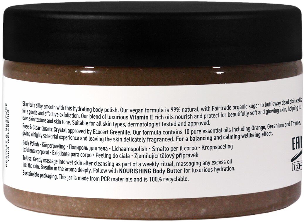 The Retreat Invigorating Body Polisher