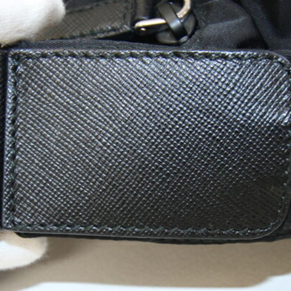 Prada Messenger Bag