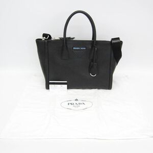 Prada Tote