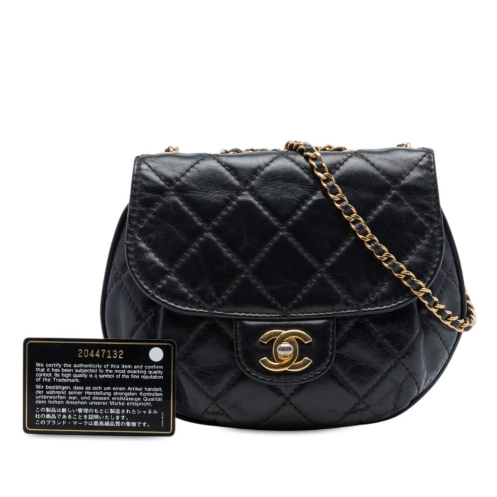 Chanel Flap Bag