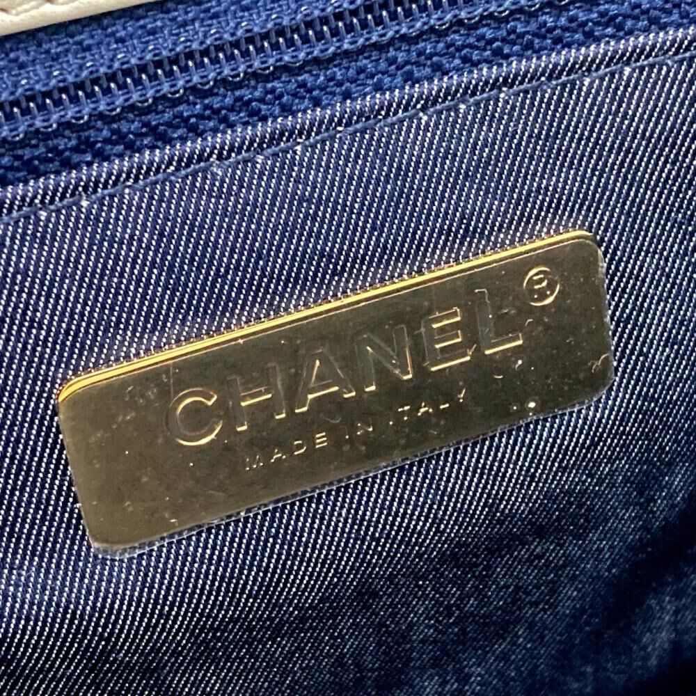 Chanel Flap Bag