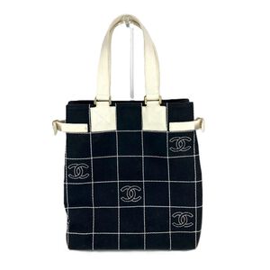Chanel Tote