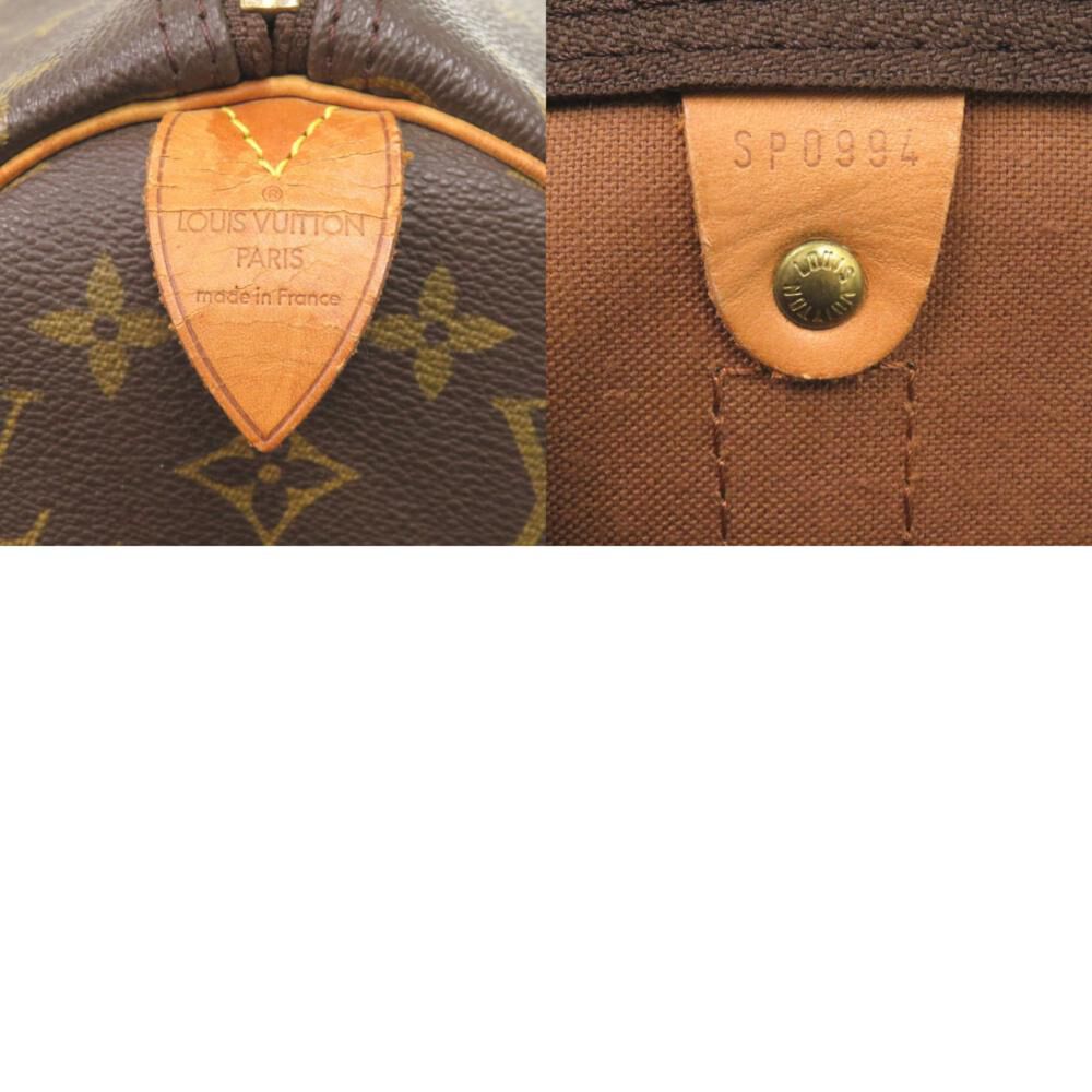 Louis Vuitton Keepall