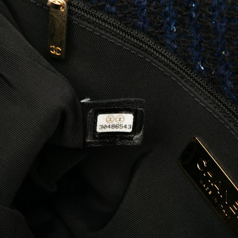 Chanel Flap Bag