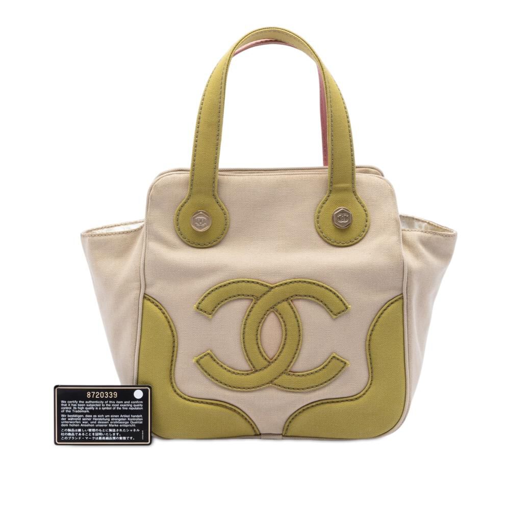 Chanel Handbag