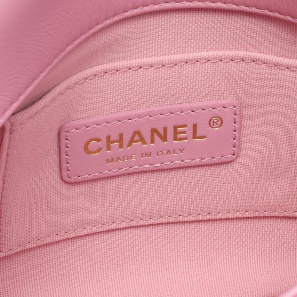 Chanel Shoulder Bag