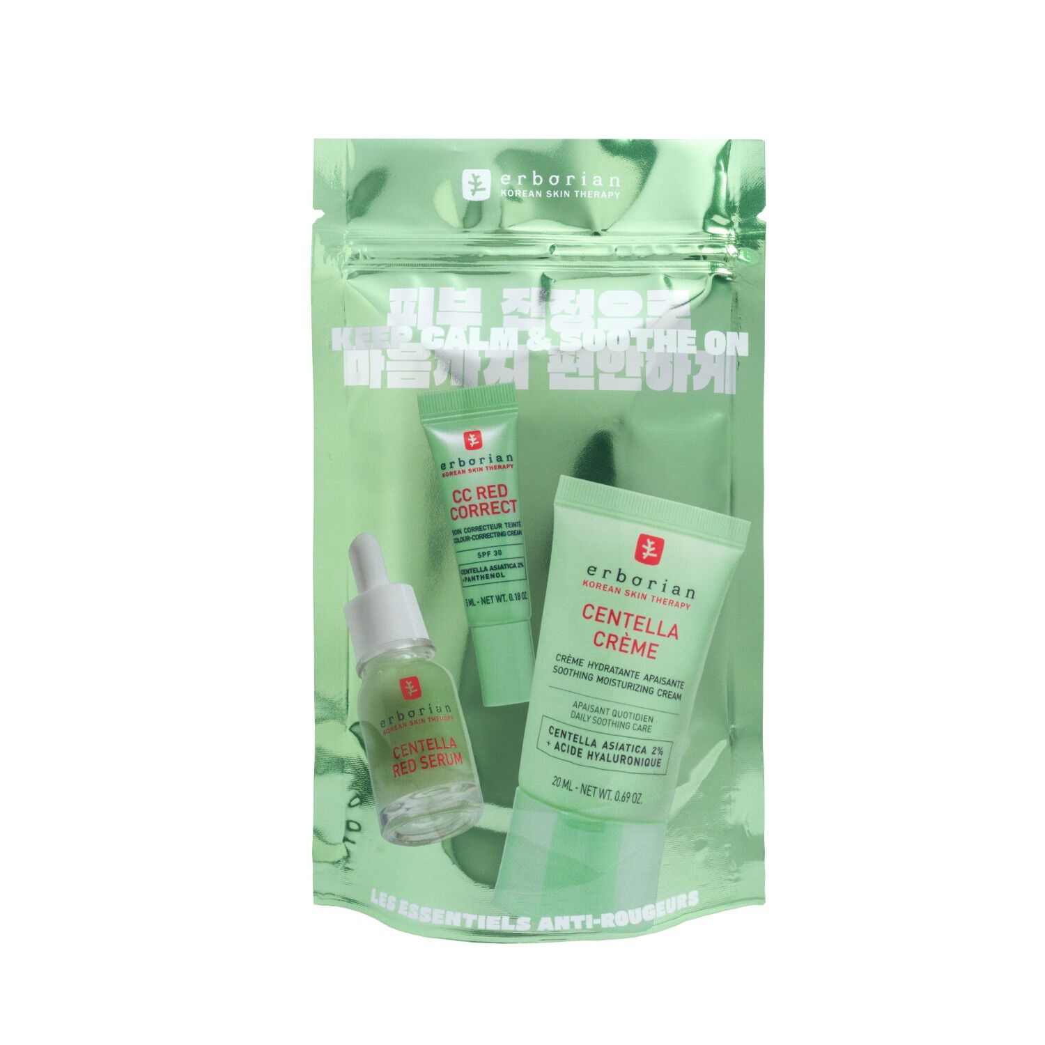 Redness rescue power kit - Ansiktsv&aring;rdsset