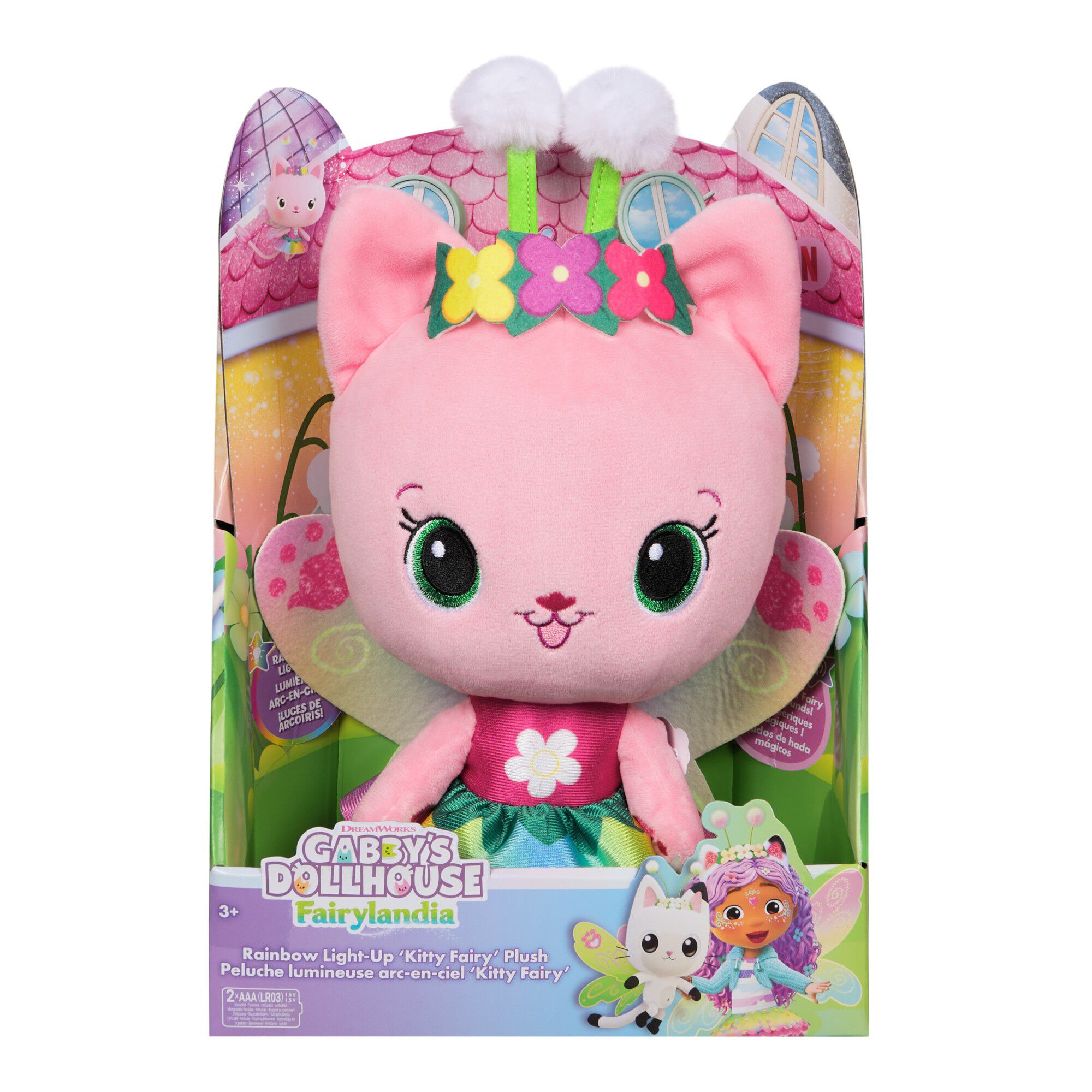 Gabby's Dollhouse Light U