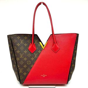 Louis Vuitton Tote