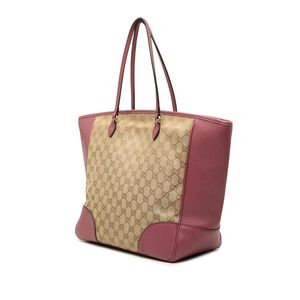Gucci Tote
