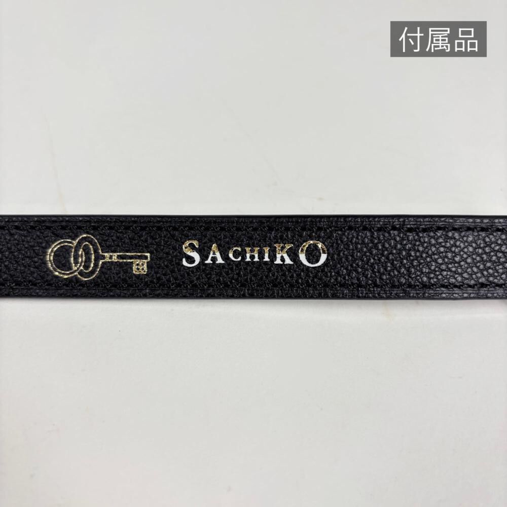 Louis Vuitton Bastille