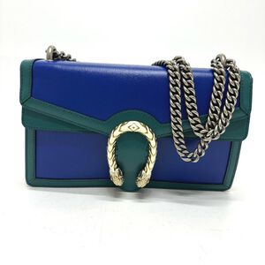 Gucci Dionysus