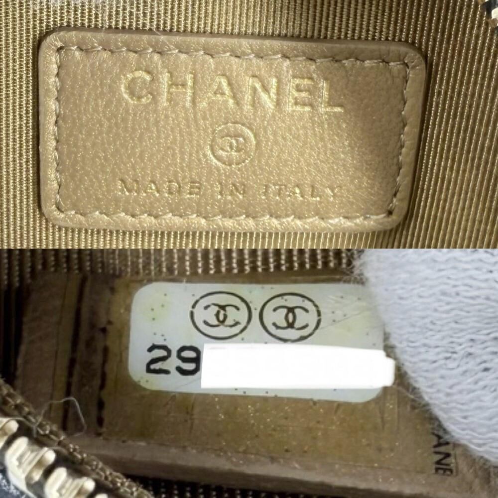Chanel Crossbody Bag