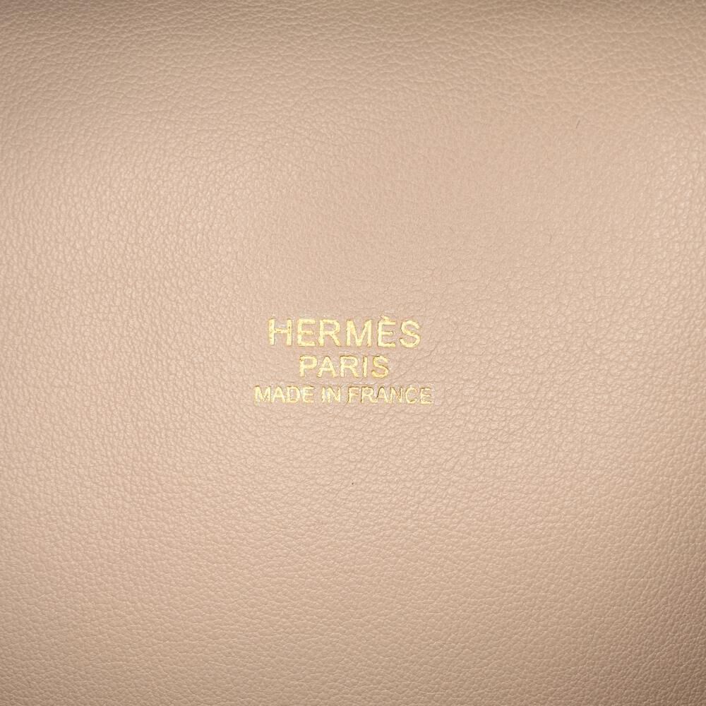 Herm&egrave;s Shoulder Bag