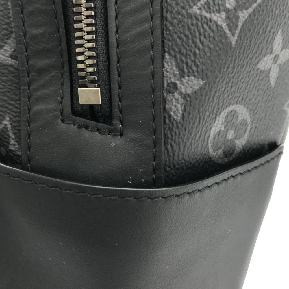 Louis Vuitton Discovery Backpack