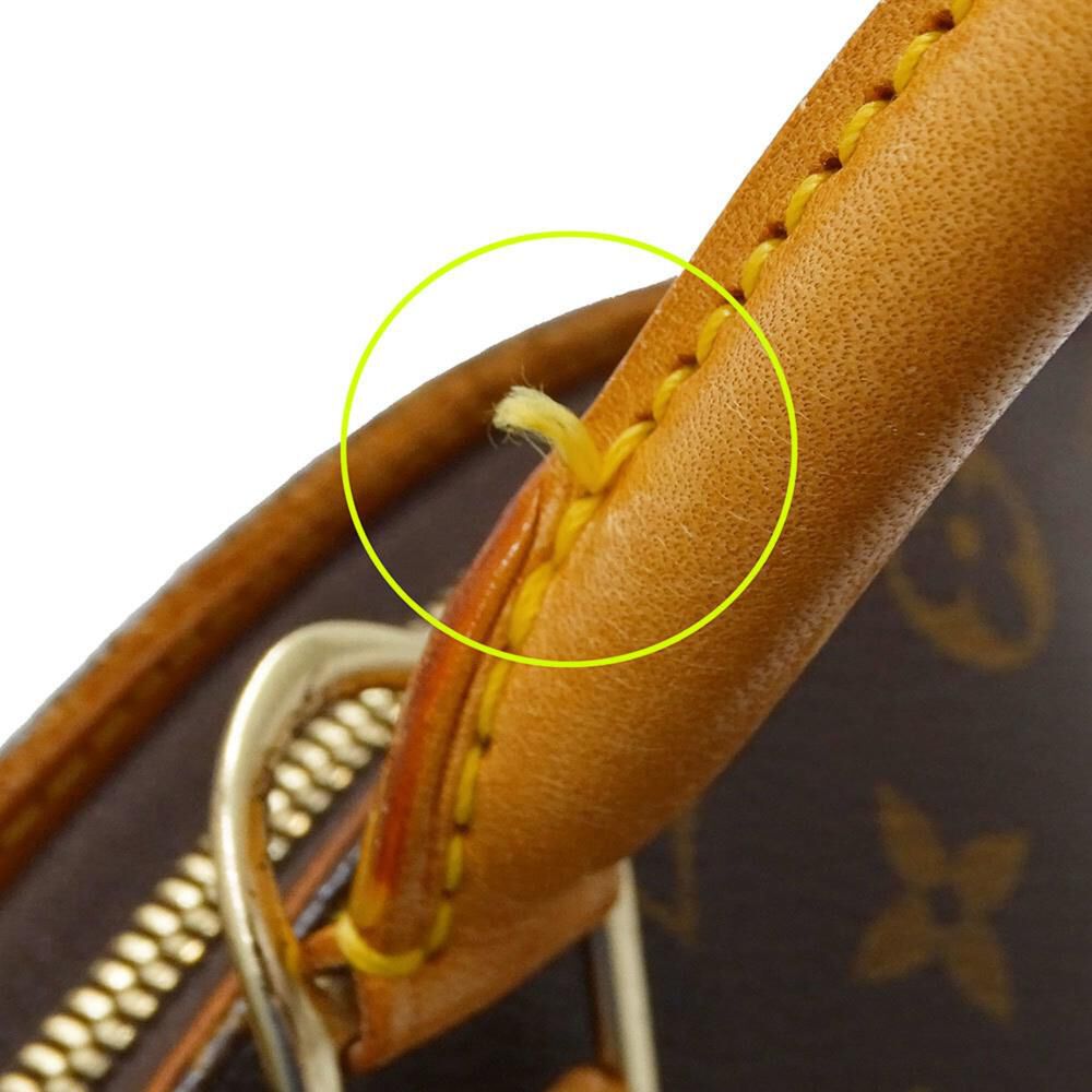 Louis Vuitton Ellipse