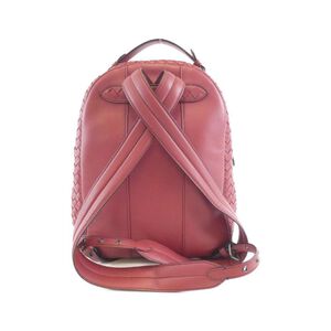 Bottega Veneta Backpack