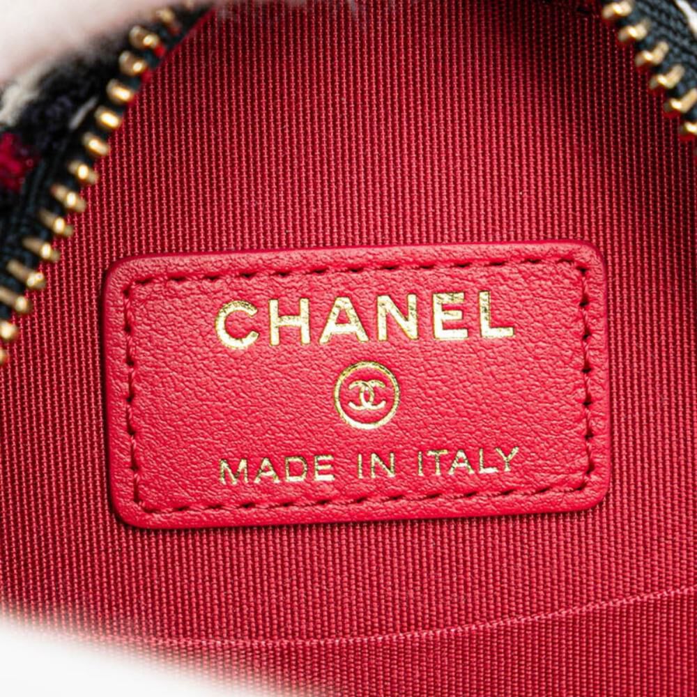 Chanel Crossbody Bag