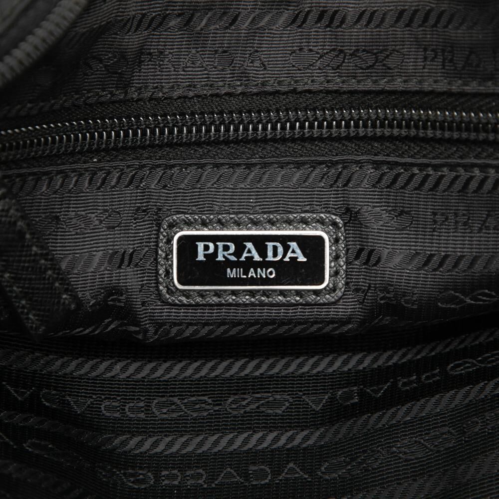 Prada Pouch