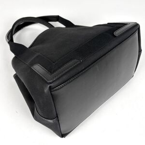 Balenciaga Cabas