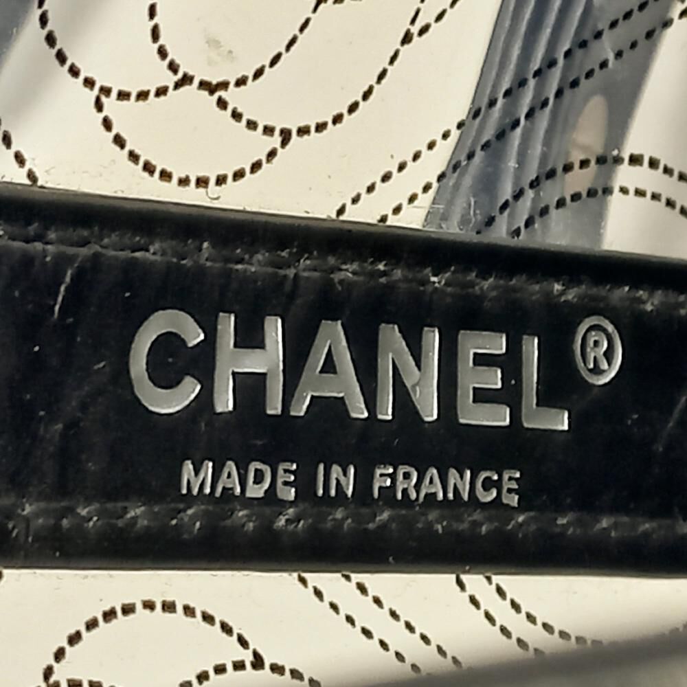 Chanel Bucket Bag