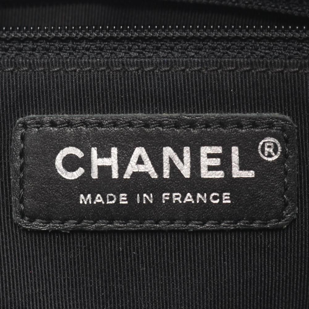 Chanel Shoulder Bag