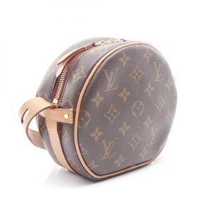 Louis Vuitton Boite Chapeau