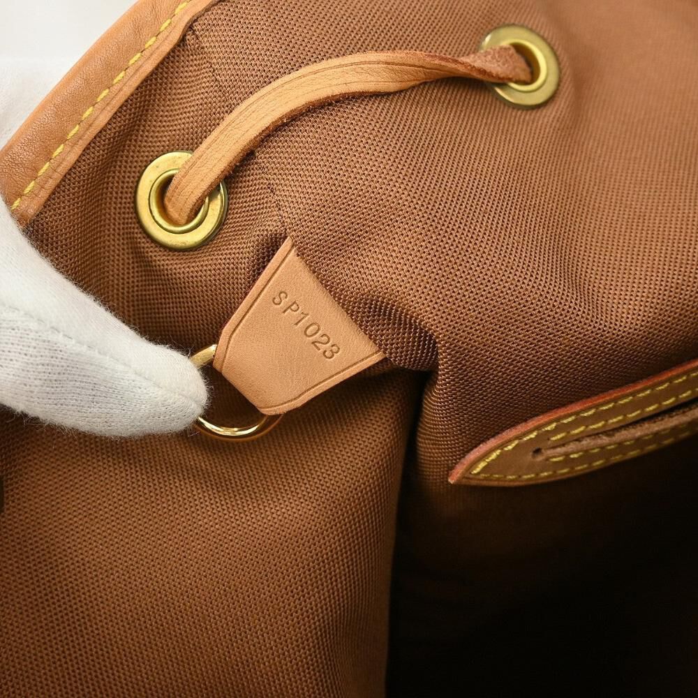 Louis Vuitton Montsouris